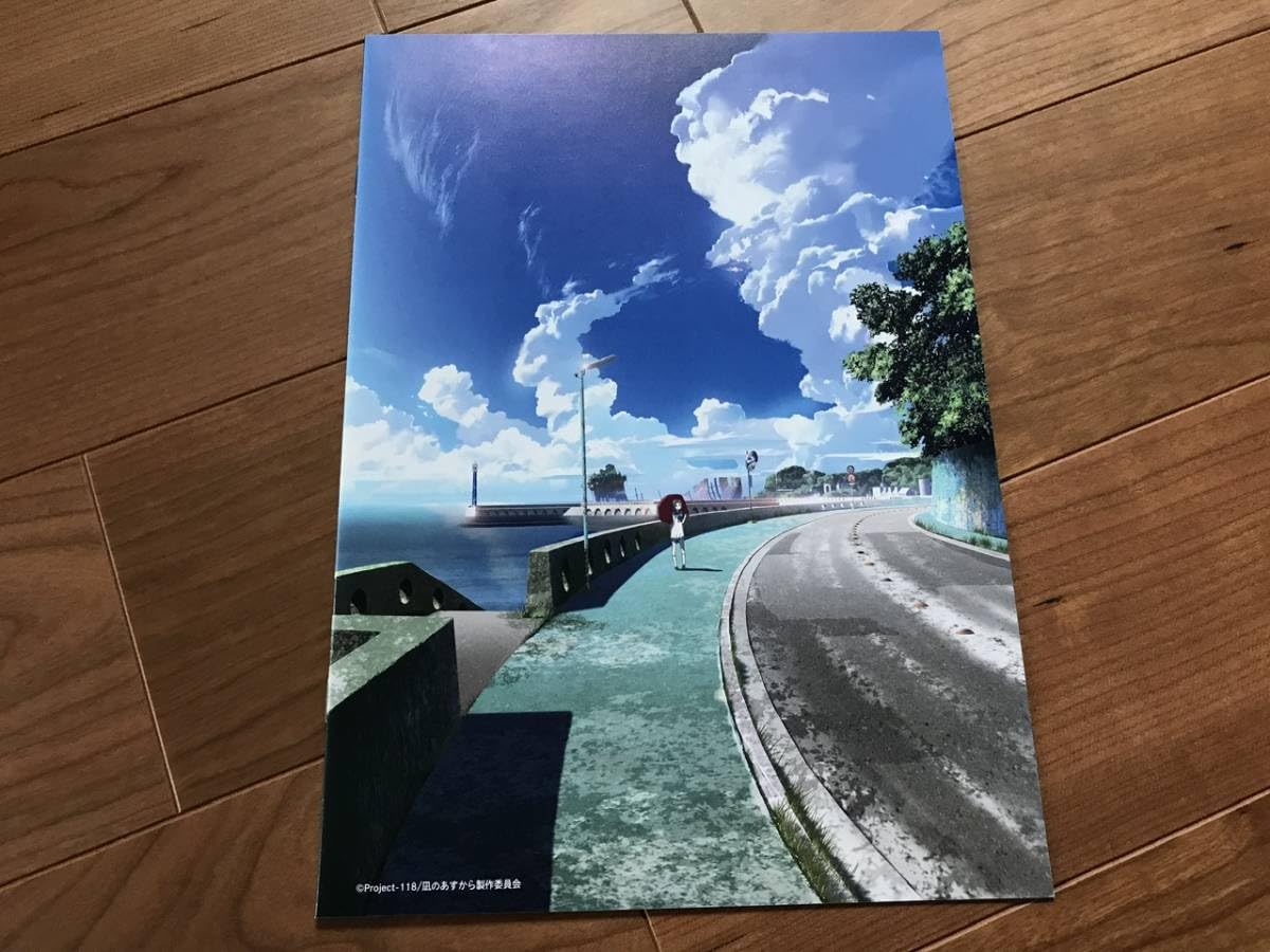 Amazon.co.jp: 東地 和生 Earth Colors 画集 凪のあすから angel